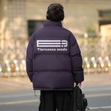 港风直播抖音高品质男面包服羽绒棉宽松外套棉衣M1045P90，男装棉衣，电商C408-1(原B339-1)