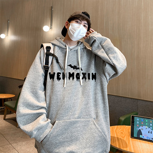 已注册港风抖音直播得物高品质男宽松连帽卫衣外套W5021P45控68图片