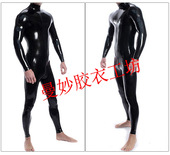 连体 双肩开拉链 紧身衣 升级款 胸下侧翼拉链 胶衣 乳胶衣