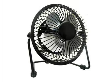 Ventilateur USB - Ref 407997 Image 2