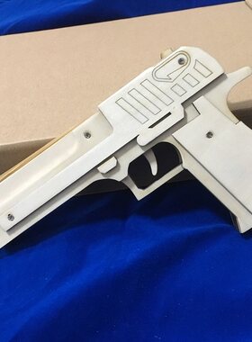 木质玩具枪沙漠之鹰手工制作材料