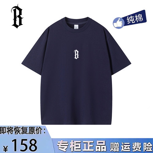 BONELESS短袖美式男女纯棉