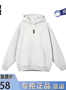 【蔡徐坤同款】BONELESS BTW正品连帽卫衣B字高街复古男女潮牌冬