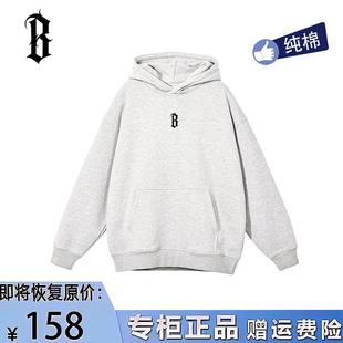 BTW正品 BONELESS 连帽卫衣B字高街复古男女潮牌冬 蔡徐坤同款