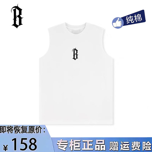 BONELESS STONE背心美式坎肩夏季基础B字印花运动无袖T恤男女篮球