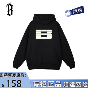 BONELESS BTW正品旗舰店连帽卫衣男女美式情侣国潮牌帽衫外套秋冬