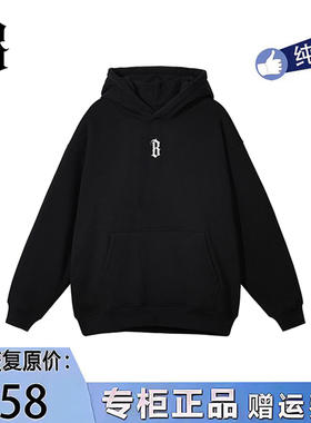 BONELESS BTW正品旗舰店连帽卫衣基础B字高街复古男女秋冬潮牌