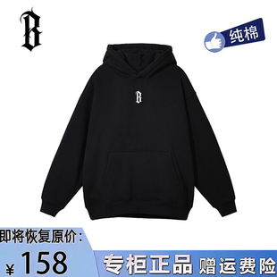 BONELESS BTW正品旗舰店连帽卫衣基础B字高街复古男女秋冬潮牌