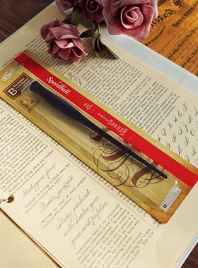 美国进口 Speedball 英文书法专用 蘸水笔 塑料直杆