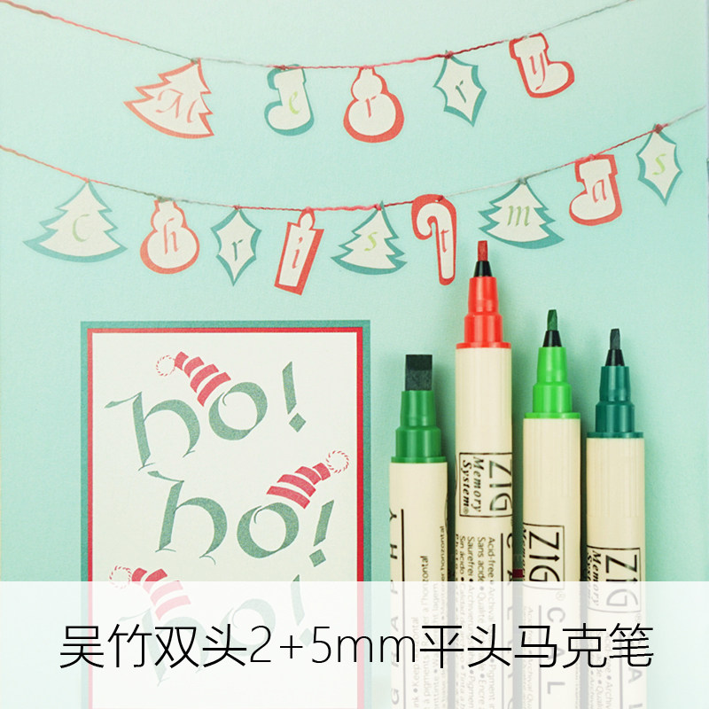 日本吴竹双头马克笔2 5mm平头水彩笔意大利体哥特体英文书法平尖