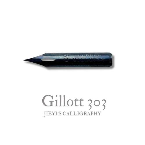 Gillott英文书法蘸水笔点尖