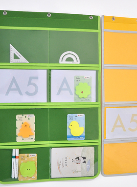 A5图书收纳袋美术作品展示袋绘本画册透明挂袋教室墙挂式画袋