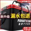 Товары от 新居宝旗舰店