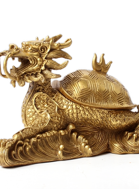 黄铜龙龟烟灰缸摆件霸下
