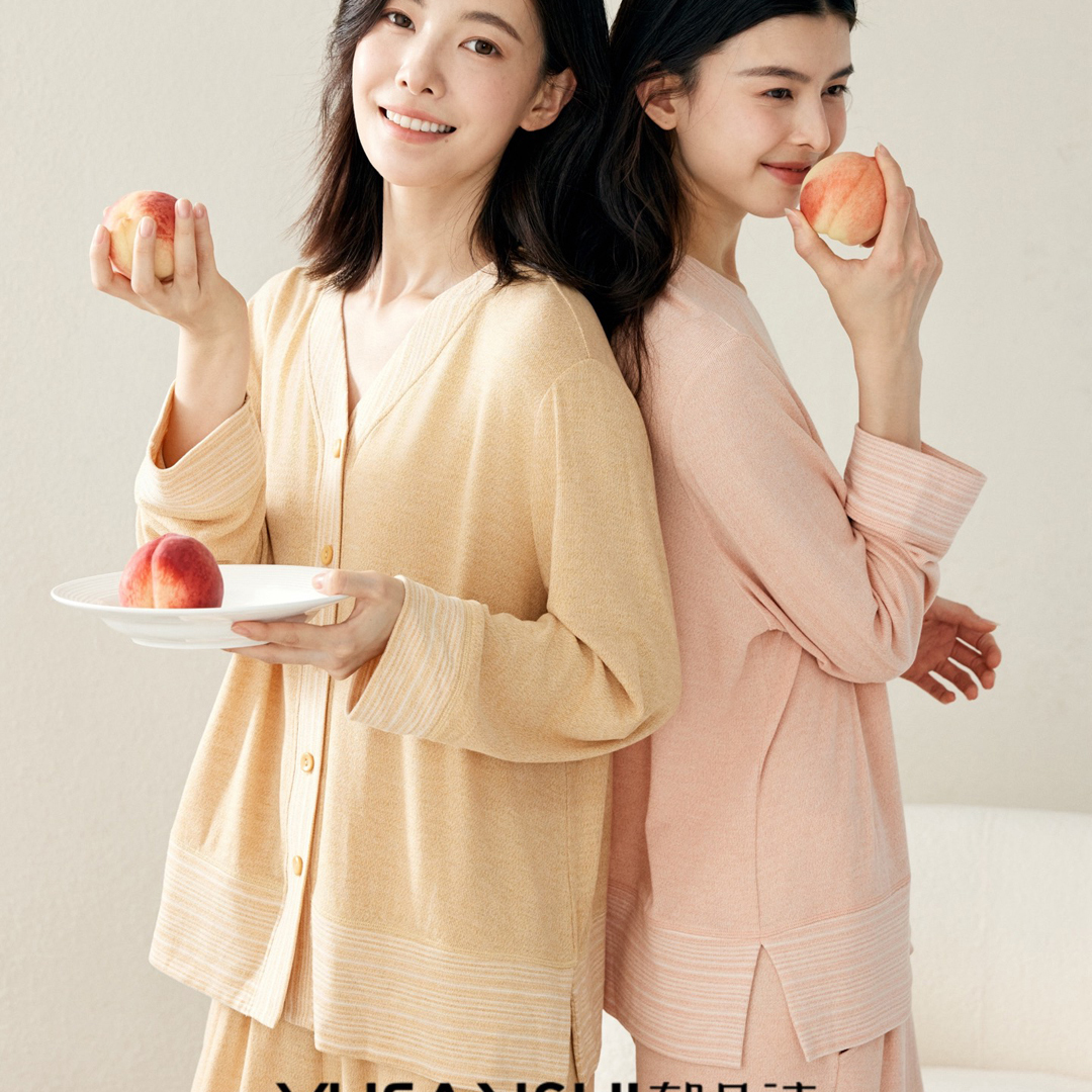 郁凡诗正品25秋冬女炫彩V领开衫家居服套装轻薄休闲磨毛睡衣52603