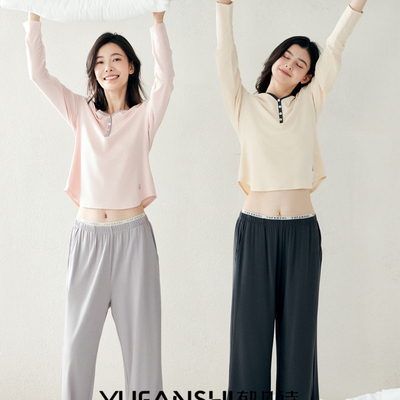 郁51800凡51801诗正品女士秋冬磨毛家居服套装休闲宽松套头睡衣