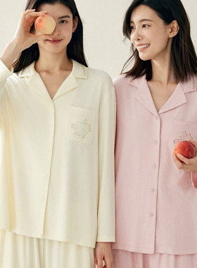 郁YFS52705诗正品女秋冬新款睡衣翻领开衫提花休闲家居服简约长袖