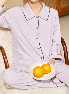 郁品牌39101凡诗女秋冬翻领仿羊绒睡衣套装高级长袖家居服39105