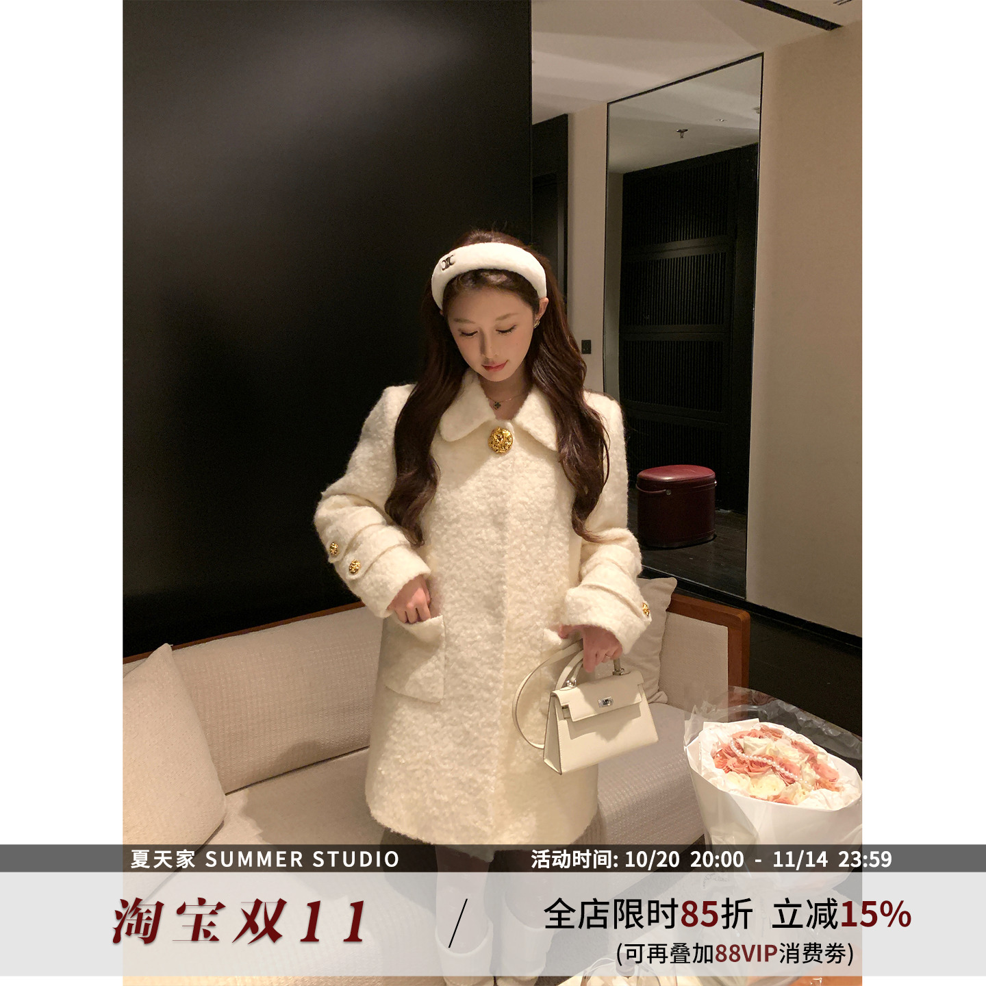 夏天家50%羊毛金属扣小香羽绒服