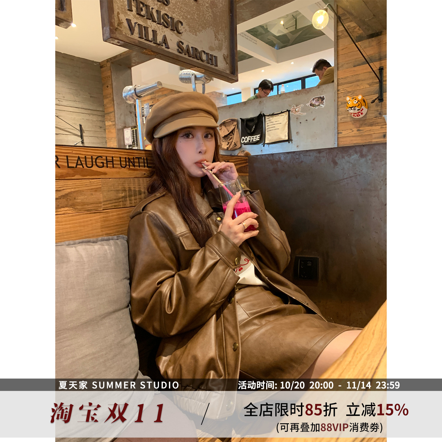 复古机车女孩真羊皮质感皮衣外套