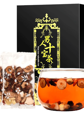 牛蒡茶1000g2斤大桶装