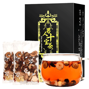 牛蒡茶1000g（2斤装）大片黄金牛蒡根茶正品牛磅膀牛榜根养生茶叶