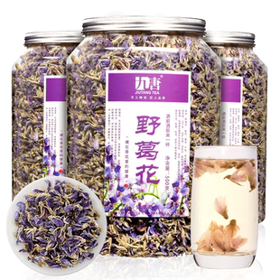 葛花茶500g野生采摘新花野葛藤花正品非解酒醒酒汤茶喝酒养生茶