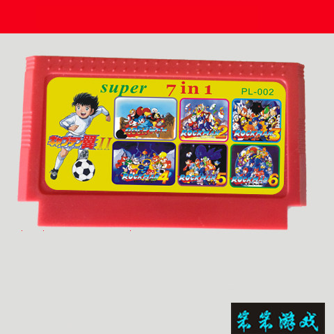 fc红白机洛克人天使之翼合一