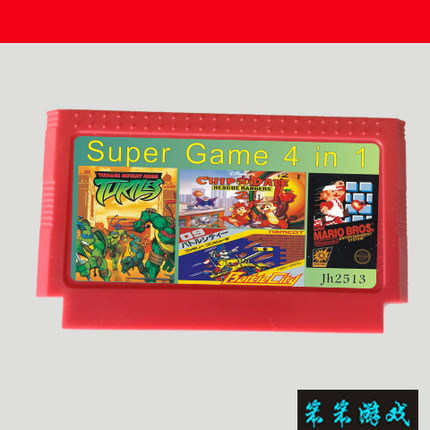 ＦＣ游戏卡8位游戏红白游戏机用忍者神龟坦大战经典四合一