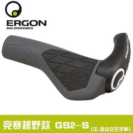 Poignées de vélo ERGON - Ref 2352764 Image 4