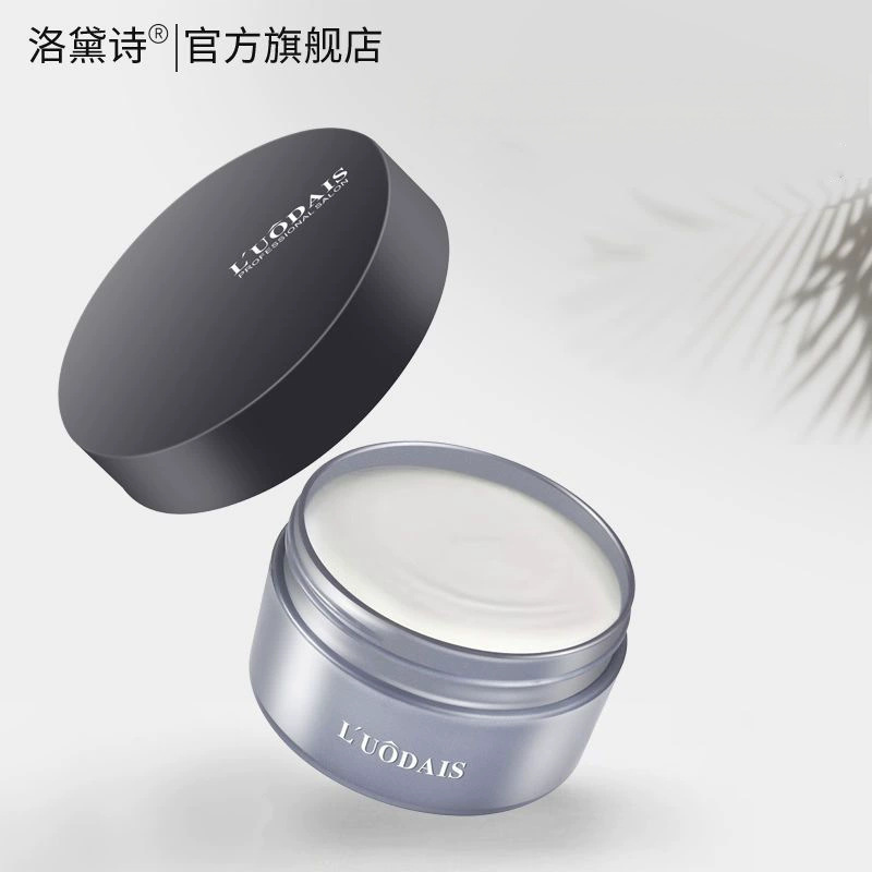 洛黛诗新款上市造型优质哑光塑形