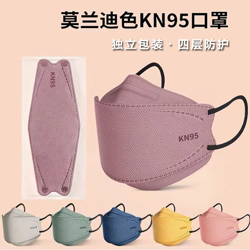 口罩kn95级立体鱼嘴型2025新款