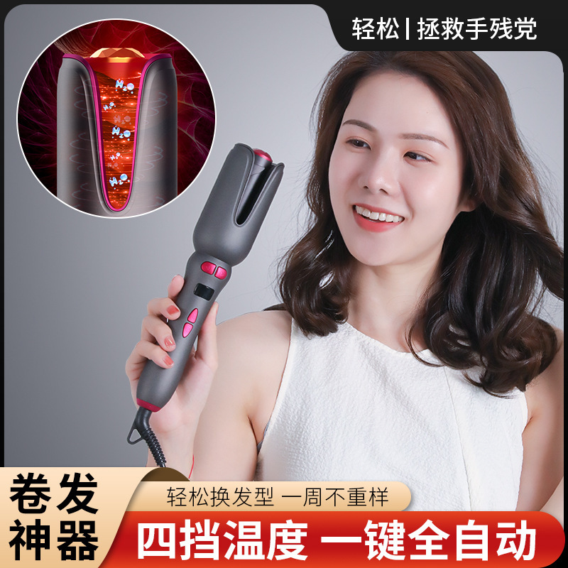 全自动卷发棒懒人神器电动旋转卷发器多功能波浪烫负离子女不伤发