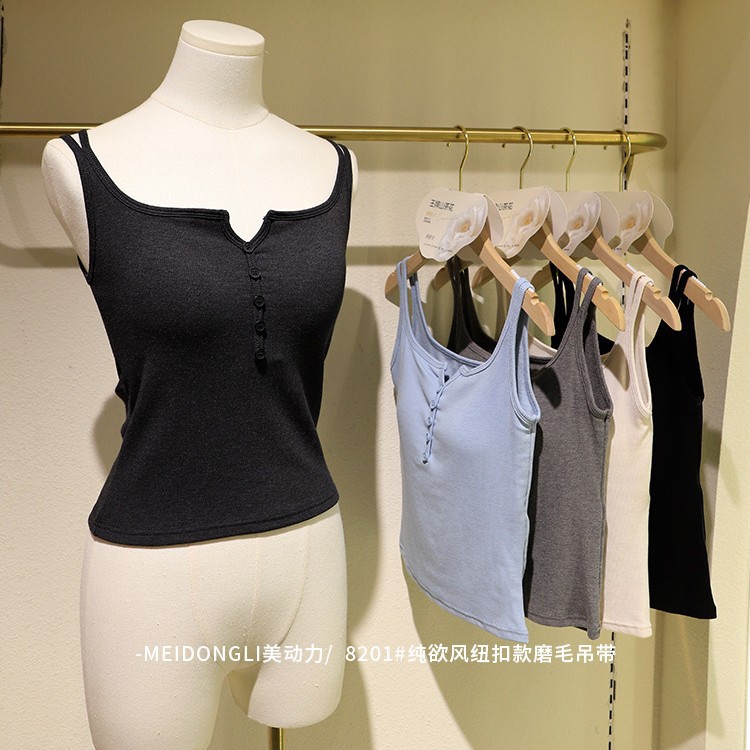 螺纹磨毛背心带胸垫内搭打底吊带