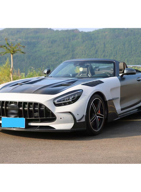 适用于15-22年奔驰AMG GT C190两门版BS款半干碳大包围尾翼注塑PP