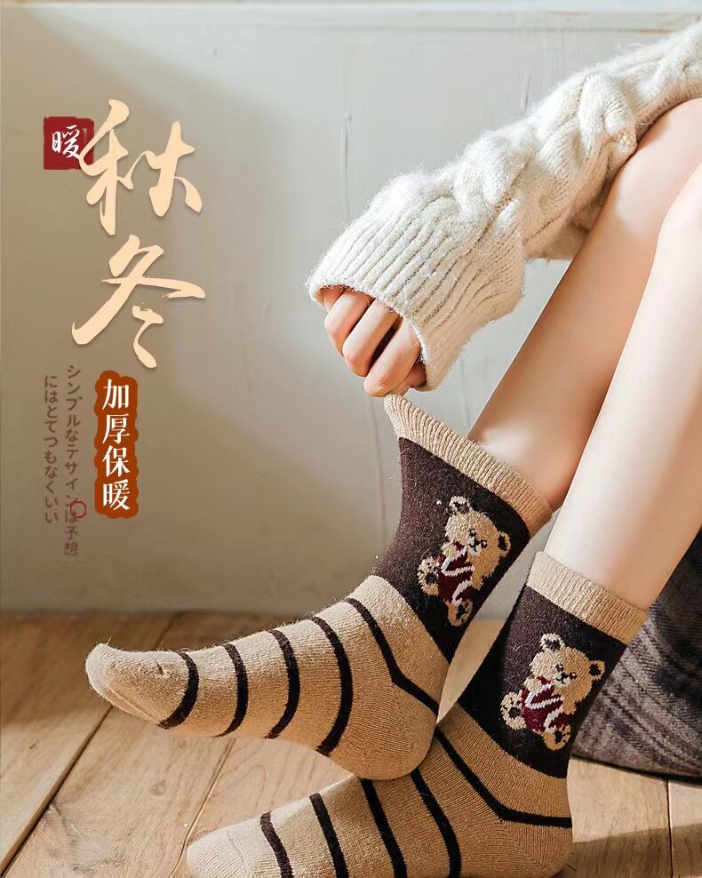 休闲羊毛袜羊毛中筒袜保暖小熊女