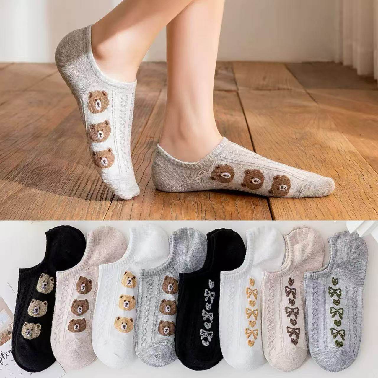跨境日系卡通小熊隐形袜春夏季立体麻花螺纹浅口船袜薄棉硅胶防脱,女士内衣/男士内衣/家居服,船袜,淘宝优惠券,粉丝福利购,淘宝优惠卷