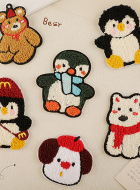 电脑绣花标毛巾绣卡通动物刺绣贴自粘补丁衣帽辅料配饰patch布贴