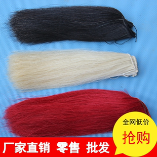 酷鹏纯马尾红缨枪枪缨武术棍少林霸王赵云杨家枪不锈钢枪头杆血挡