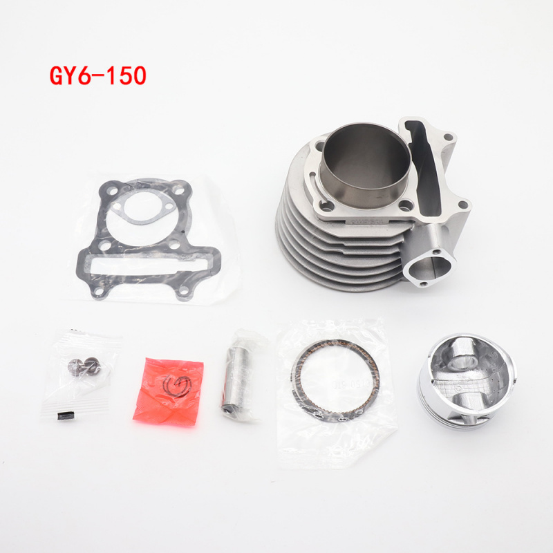 豪迈鬼火巧格汽缸4436