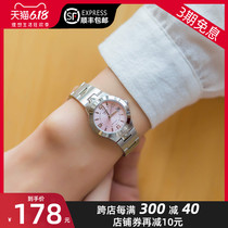 Casio Watch female student ins net red simple fashion small quartz female watch ltp-1241d-4a