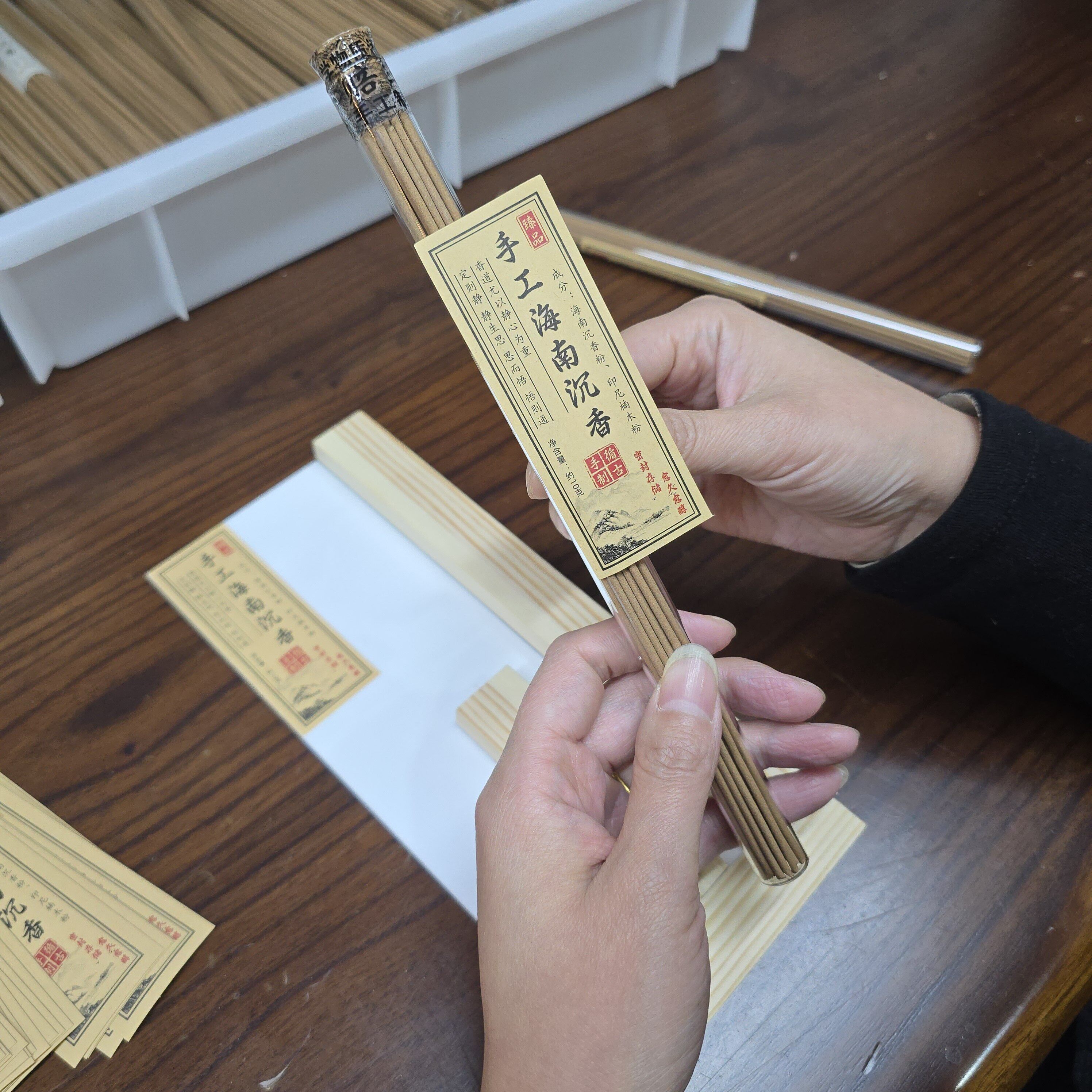 沉小铺手工制作线香标签定位贴标签辅助器辅助工具【手作原创】