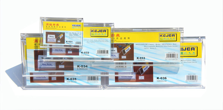 科记三角台卡K-034台号 科记台卡K-034 科记三角台座85mm*250mm