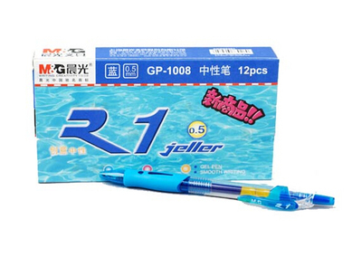 晨光gp1008办公用品按动中性笔
