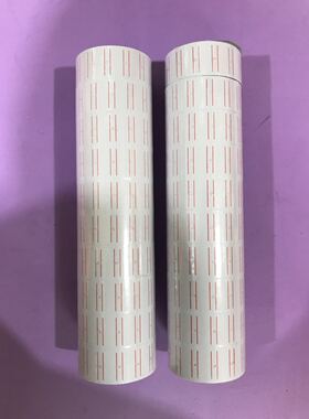 单排打价纸MX5500标价纸打码机纸标价纸10卷价格纸 特价标价签贴
