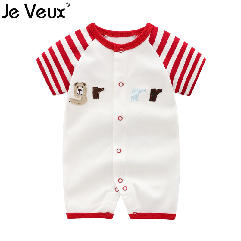 婴儿短袖夏季连身衣夏季新款新生幼儿衣服0-1岁宝宝短裤哈服爬服