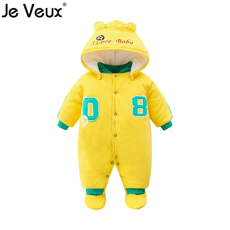 新生婴儿抱保暖夹棉连体衣服球服