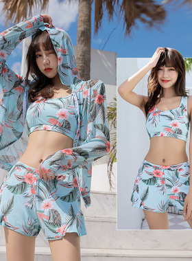 泳衣天蓝色女四件套保守遮肚显瘦2020新款仙女范in风日系分体长袖