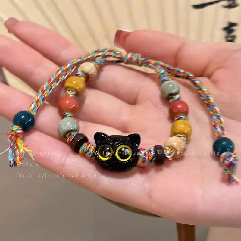 彩色玻璃猫咪编织绳手链ins复古风小众高级感个性手串情侣饰