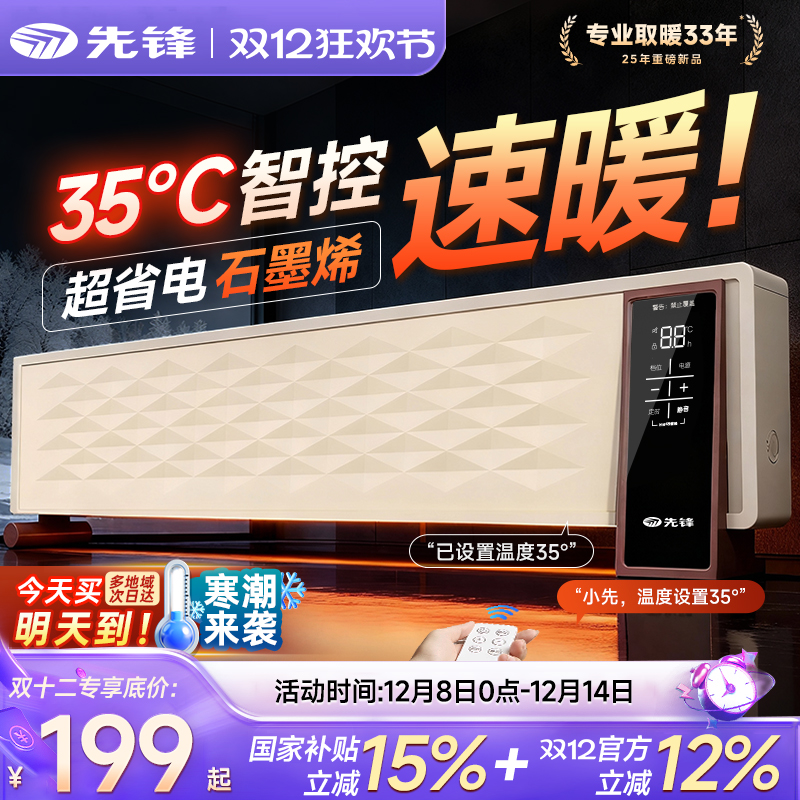 ȷ߽߿ȡů 199.75Ԫ()